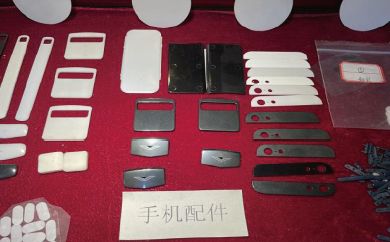 Σειρά Κεραμικών Δομικών Μερών