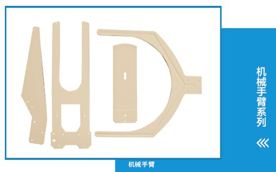 Pan Ημιαγωγοί και Ακανόνιστα Δομικά Εξαρτήματα