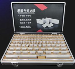 Κεραμικό μέτρο τεμαχίων