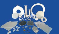 Διαρθρωτικά μέρη νιτρικού αλουμινίου