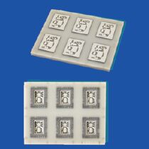 Μεταλίωση AlN (HTCC)